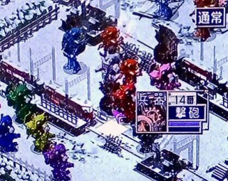 線路カンナ.jpg